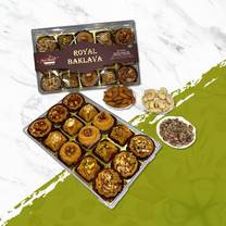 Baklava Gift Pack