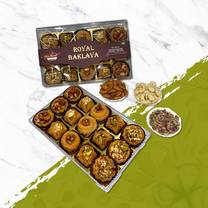 Baklava Gift Pack