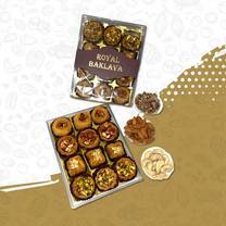 Baklava Gift Pack